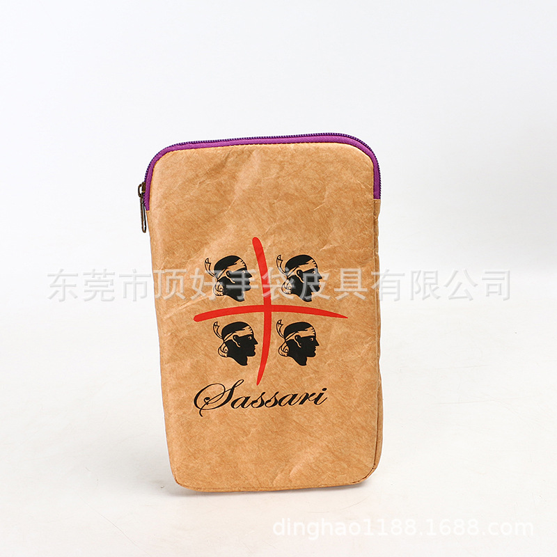 Environmental Protection Tear Not to Rupt Tyvek Laptop Handbag Fashionable European and American Style DuPont Paper Computer Zipper Bag