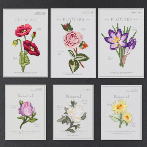 Flower embroidery stickers, versatile clothing patches, cloth stickers, fashionable T-shirt repair subsidies, small DIY creative decorative stickers