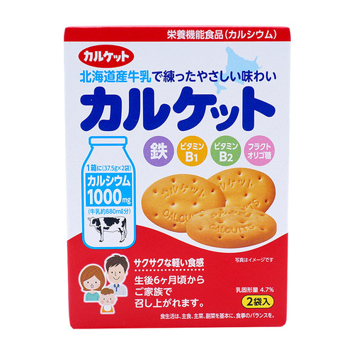 日本婴幼儿辅食 不二家面包超人伊藤牛奶高钙小馒头磨牙饼牛乳饼