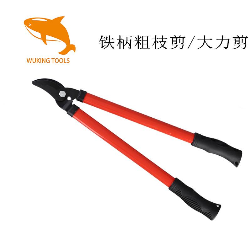 批发园林绿化果树修枝剪 粗枝磨砂铁柄大力士树枝剪 果树修枝剪