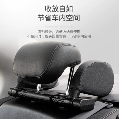 Headrest – Minimum Order of 100 Pieces