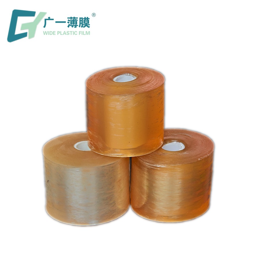pvc打包膜产地货源pvc电线膜静电膜拉伸膜可免费拿样PE缠绕膜