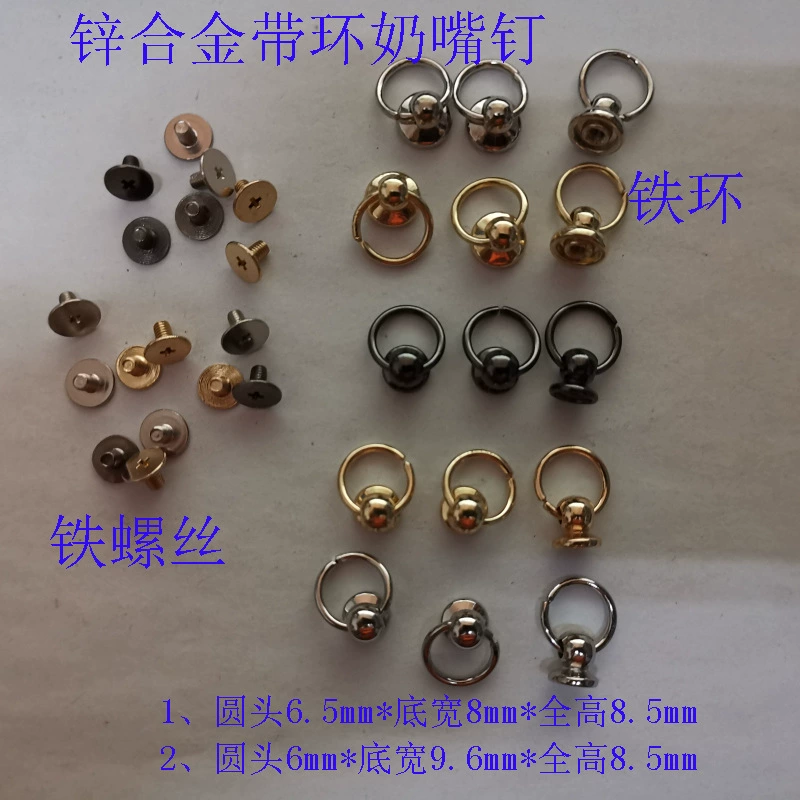 Скидка продвижение сплава цинка ногтей с кольцом Heshang голову мобильный телефон оболочки декоративные ногтей DIY мобильный телефон оболочки аксессуары