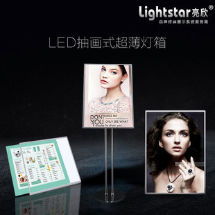 led�l��V����չʾ�ƺ�������չ�ܟ������ʽˮ���������ø���