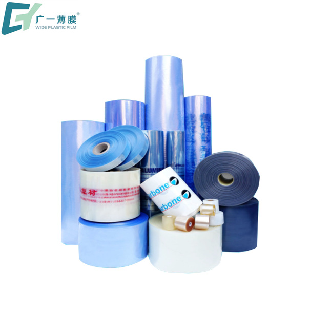 门窗收缩膜厂家生产蓝色pvc伸缩膜收塑膜塑封膜免费拿样打包膜