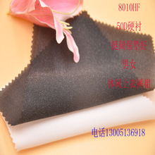 8010HF�����r50D��֬Ӳ�r ���Iѝȹ�r ���b�����r�����rѝ���r