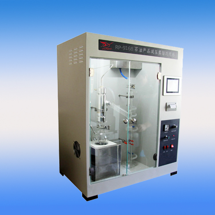 石油产品减压蒸馏测定仪生产厂家
