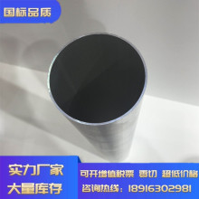 5083-O̬վӲԲT651޷캽ռ