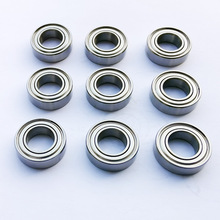 ΢Sдȫ684 685Z 686ZZ 688ZZ  6804ZZ 6803ZZ 6802ZZSE18