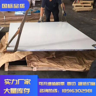 ���|2A11�X�Ͻ�ߏ��ȸ��� ����2B11�X�X��