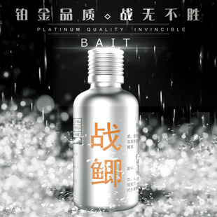 War crucian carp crazy carp fishing medicine fishing supplies fishing gear nest lure fishing black pit reservoir fishing additives