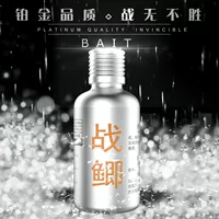 Fishing bait additive Battlefield Crazy Carp, liquid attractant for black pit & reservoir, 112 g