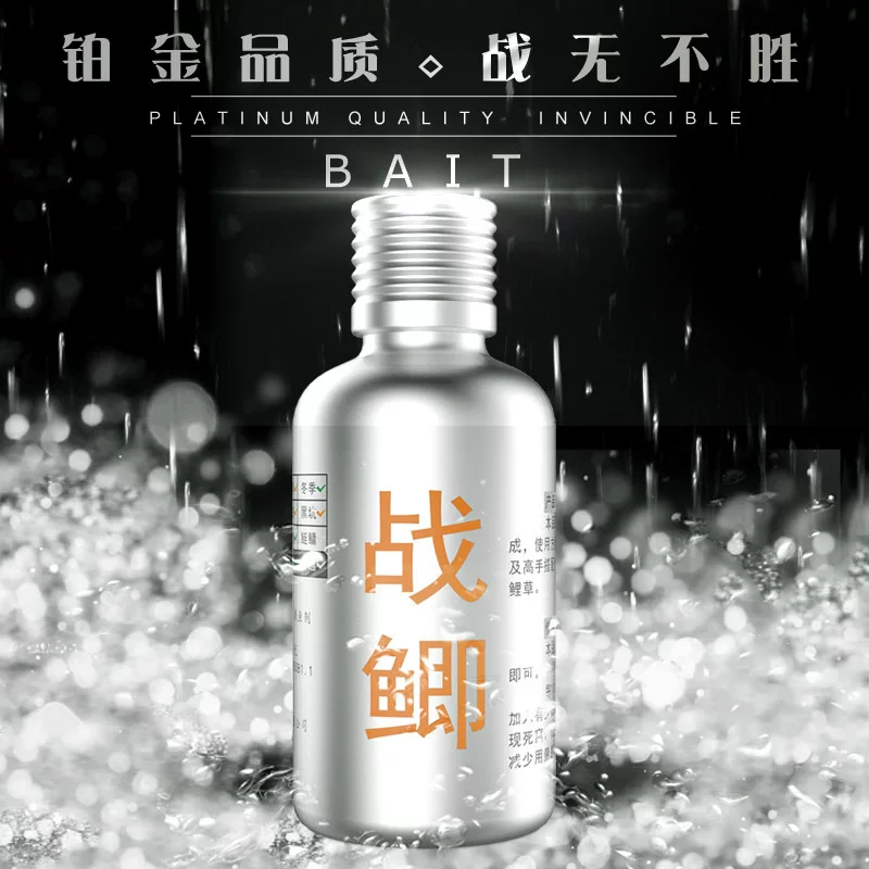 Fishing bait additive Battlefield Crazy Carp, liquid attractant for black pit & reservoir, 112 g