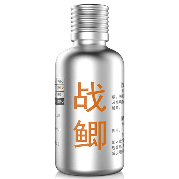 Zhanji