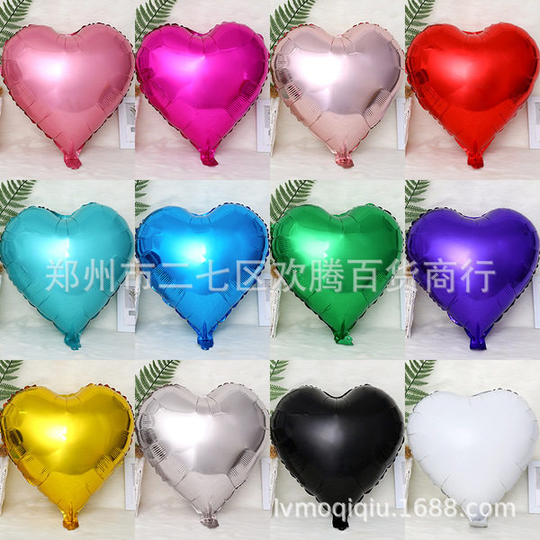 Aluminum film balloon 18-inch light plate heart-shaped five-pointed…