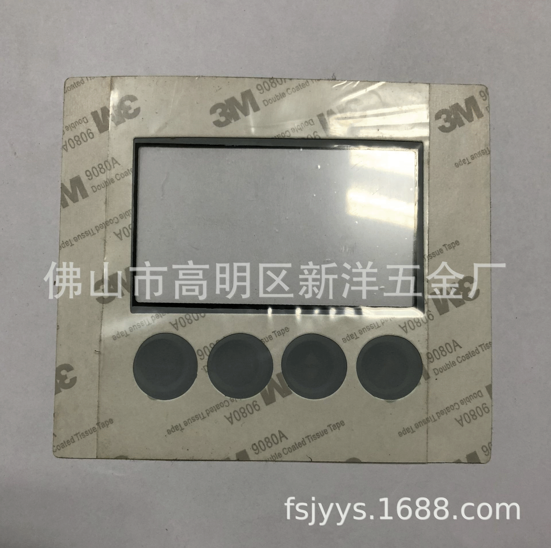 丝印logo加工 家电按键面板 透明塑料控制功能 触摸开关面板标牌