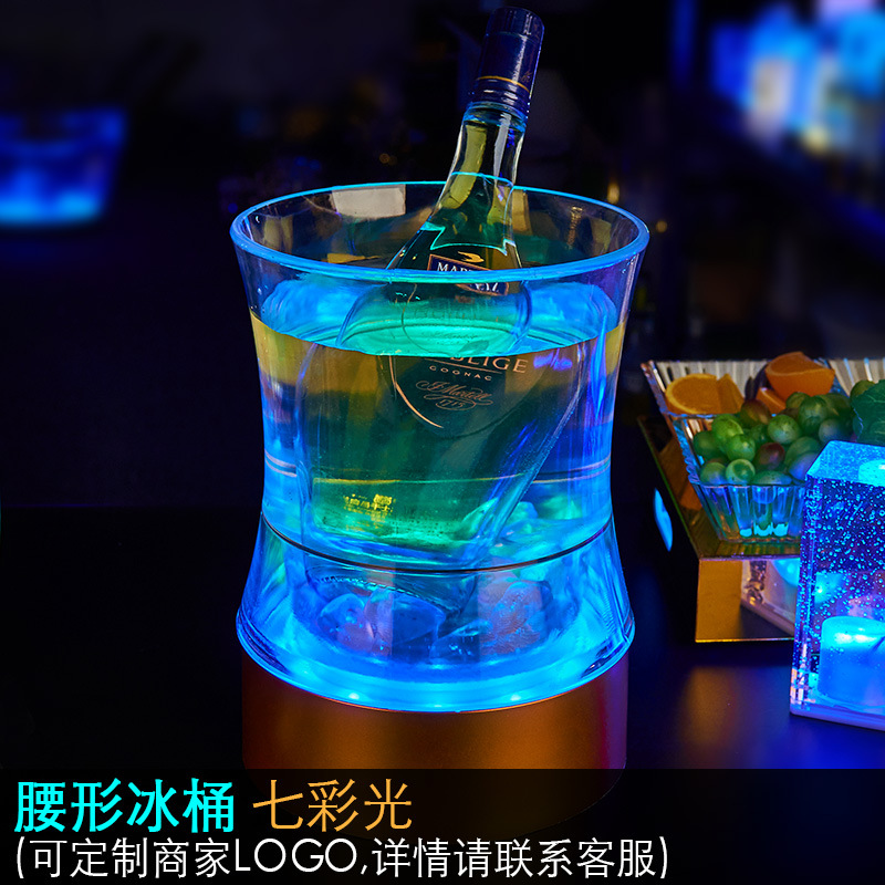 Cubo de hielo en forma de cintura (luz colorida)