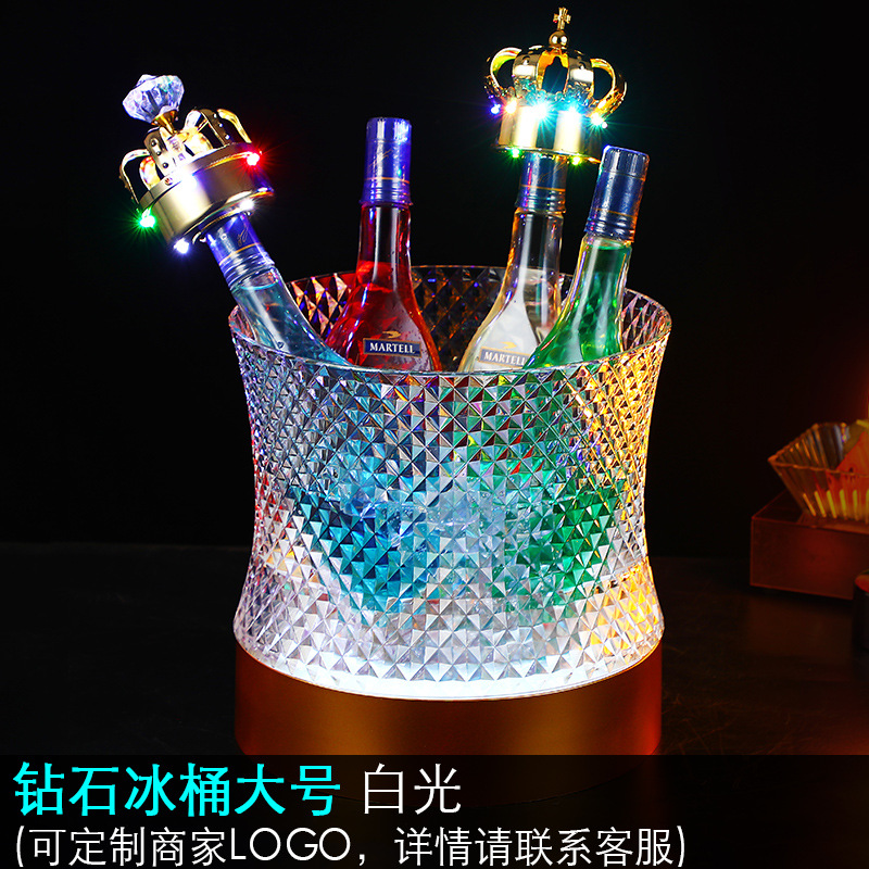 Barril de hielo luminoso Barril de vino de hielo Barril de mezcla Barril de hielo Barril de champán grande y pequeño Barril de KTV