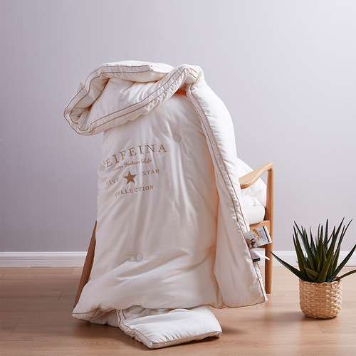 Imported Cloud Cotton Soybean Fiber Winter Blanket Thick Warm Super Soft Parent and Child duvet cover set Spring and Autumn Duvet Cover Double Bed Four Seasons Duvet Insert