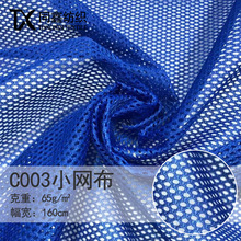 �F؛C003���ǾWС�A�׾W���������W�۲���]���������W�����ϾW��