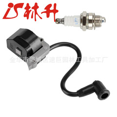 High-voltage bag suitable for FS38 FS45 FS55 Trimmer Lawnmower