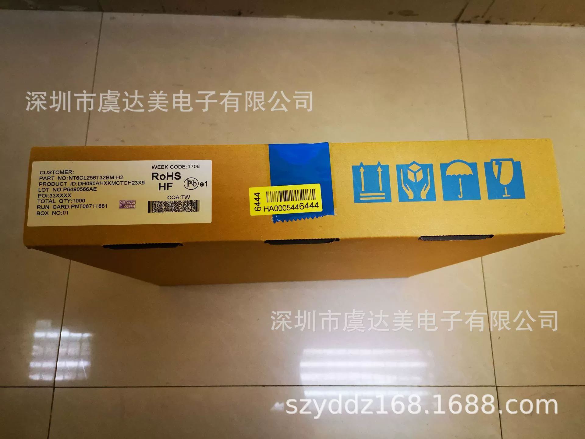  IoT электронный компонент умный дом IC чип KMRX60014M-B6140Y0 MV3232emcp