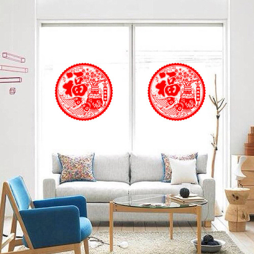New window grilles, blessing stickers, window static stickers, New Year glass decorations, paper-cutting, Spring Festival supplies direct from the manufacturer
