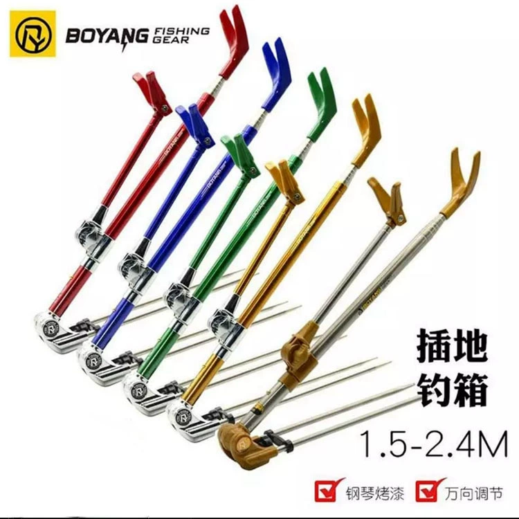 Bohai рыболовный кронштейн из нержавеющей стали заземляющий штекер кронштейн для удочки пистолет рыболовный ящик кронштейн углеродный конкурентоспособный кронштейн задний подвесной