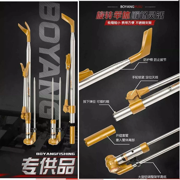 渤洋 Olympic tubing stainless steel