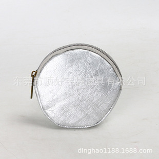 �W���r�к��s�Ű���X�� ˺�����������l���A��Ӳ�Ű� ��ӡˢ