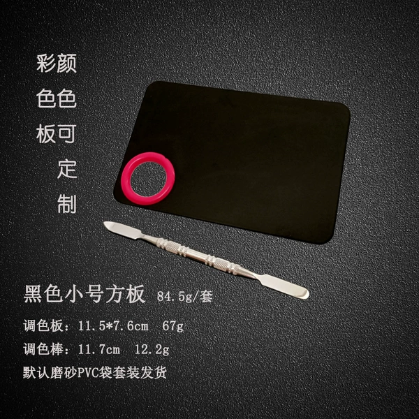 Colorful small square board black big red rose red color panel