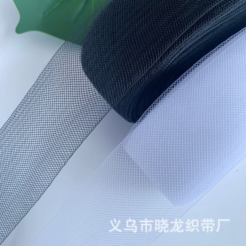 2.5-10cm Thick White, Black, Transparent Elastic Fishbone Mesh Fabric for Wedding Dresses, Latin Skirts, and Horsehair Support 2.5-10cm Thick White, Black, Transparent Elastic Fishbone Mesh Fabric for Wedding Dresses, Latin Skirts, and Horsehair Support