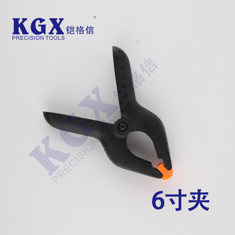 塑料背景夹 尼龙木工夹 固定夹子 弹簧夹 A字夹 6寸A型夹 迷你型