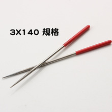 ʲ�\�S�A�S������ʯ�S�����bģ��С�쵶������ƽ��S�Ͻ��A�δ굶