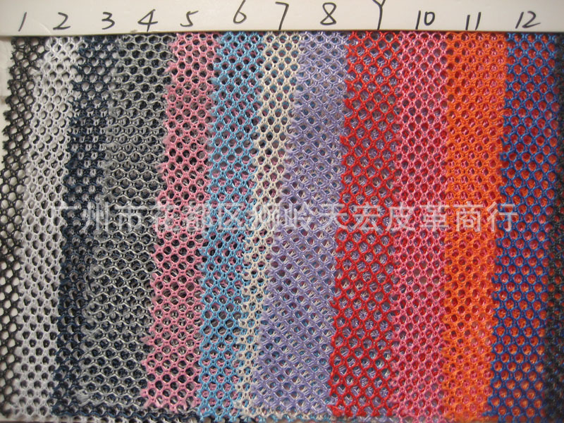 新款布料圆孔网布，用于洗衣袋、运动服装、箱包、手袋、童车