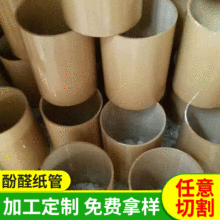 3520��ȩ���� ��ȩ��֬�� ׃�����^���� 늹�늚��ȩ���� ��ȩ��