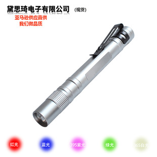 led���A�۹P�Ο� �X�Ͻ�AAA��������С���Ͳ �YƷ��     �aƷ329