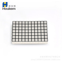 LED����  7*11���� HKM-14117-AUR ������� HKM-14117-AUG��ɫ