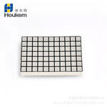 LED点阵  7*11点阵 HKM-14117-AUR 高亮红光 HKM-14117-AUG绿色