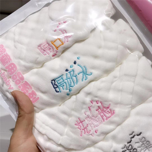 Infant and toddler six-layer gauze square towel, baby's butt and milk barrier towel, face wash towel, 4 packs of embroidered gauze