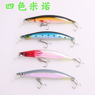 大米诺 联森 路亚饵13g10cm22g 13cm产品采用pvc包装 米诺 塑料饵