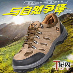 Factory Wholesale Summer Hiking Shoes Anti-Puncture Anti-Crushing Protective Work Shoes PU Insole Sports Casual Safety Protective Shoes