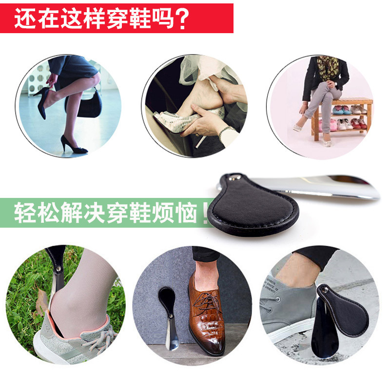 En stock al por mayor de cuero de LA PU de metal pequeño tirador de zapatos de acero inoxidable zapatos de la bomba de zapatos slip-on shoe puller