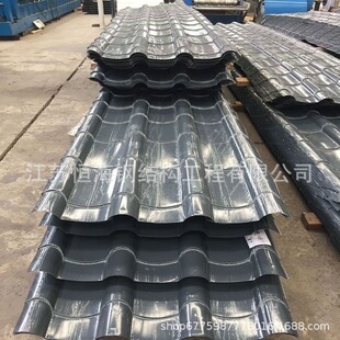 �FƤ�߸���900�F����߰� ��������w픷�©����