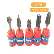 �p�ۼy�u�ĥ�^Ӳ�|�Ͻ����D�S�A��ĥ�^㊵�����6mm �Џ�12mm