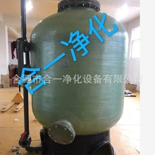 һ30ˮ̎V^V޻̿^VVоЧ