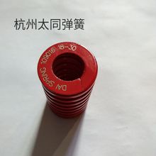 ���l�ձ���ͬ���� ��ؓ�ɼtɫ10*40mm �͜��������
