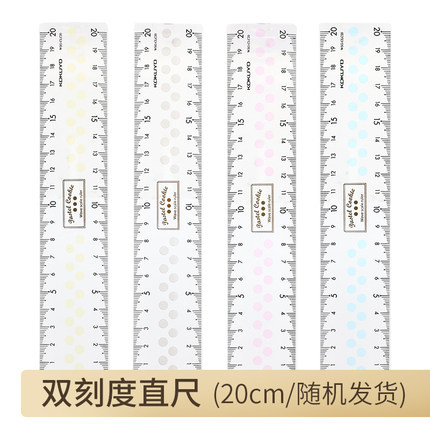 Japonés kokuyo reputación nacional color luz galletas 15/20cm pies simple fresco Doble escala estudiante papelería onda