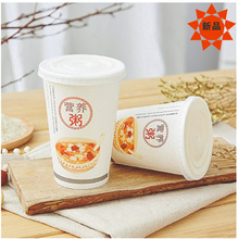 SҺһԼ౭ϡ༈w{Ӻ]