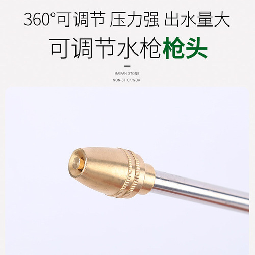 Manufacturer Direct Sale Extended-Reach High-Pressure Car Wash Water Gun Household Foam Water Gun Copper Nozzle Foam Water Gun